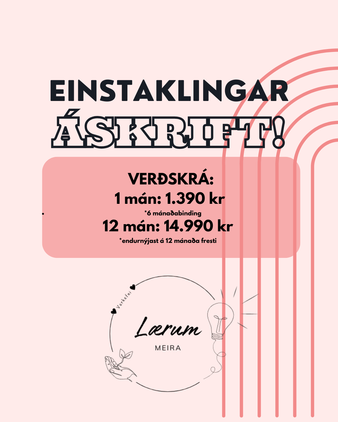 Einstaklingar: Áskrift - 1 eða 12 mánuðir